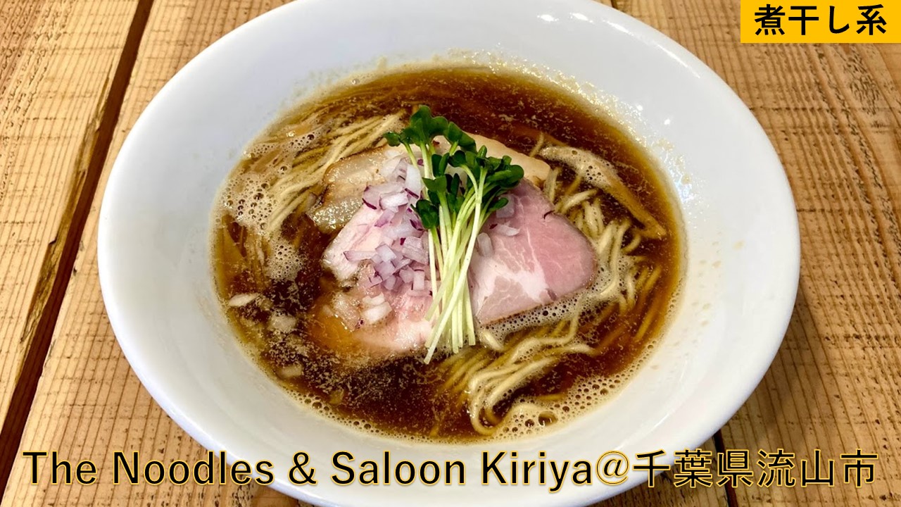 【中古】 極うまラーメン 東京・神奈川・埼玉・千葉 ２００３ー２００４/双葉社/石神秀幸 極うまラーメン 東京・神奈川・埼玉・千葉 2003ー2004